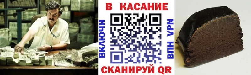 Купить наркоту Сосновоборск APVP  АМФЕТАМИН  COCAIN  Гашиш 