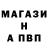 Меф мука Arsen Lysiuk