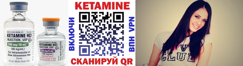 blacksprut   Сосновоборск  Кетамин ketamine  купить наркотики сайты 