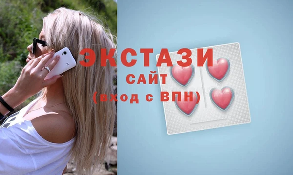jwh Алзамай