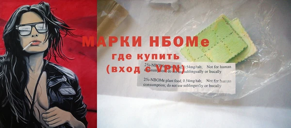 jwh Алзамай