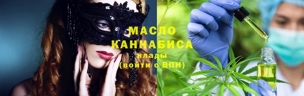 спиды Покачи