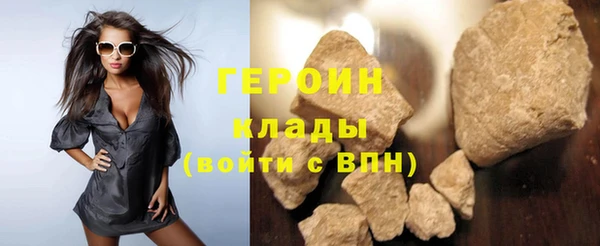 прущие крисы Покров