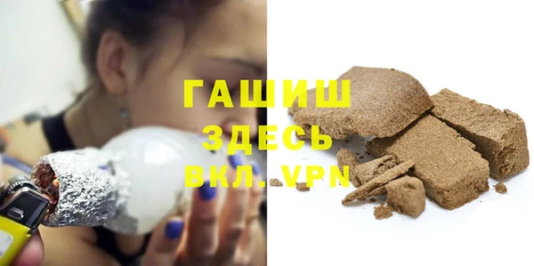 jwh Алзамай