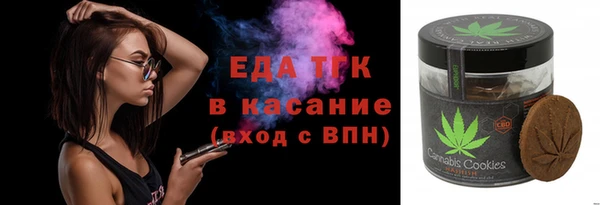 jwh Алзамай