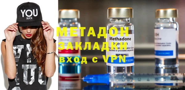 jwh Алзамай