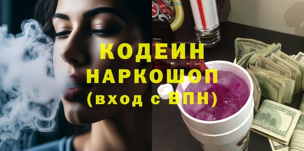 героин Алексин
