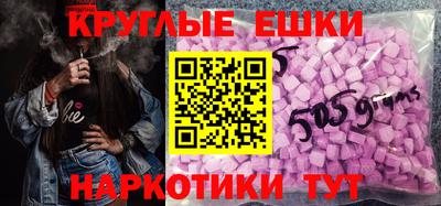 тгк Новозыбков