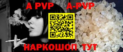 эйфоретик Тверь