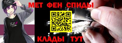кокс Татарск