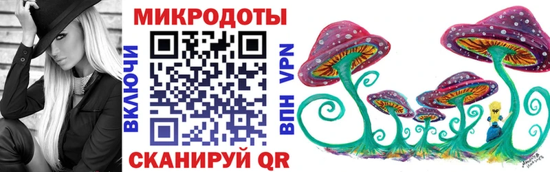 наркошоп Сосновоборск Галлюциногенные грибы GOLDEN TEACHER