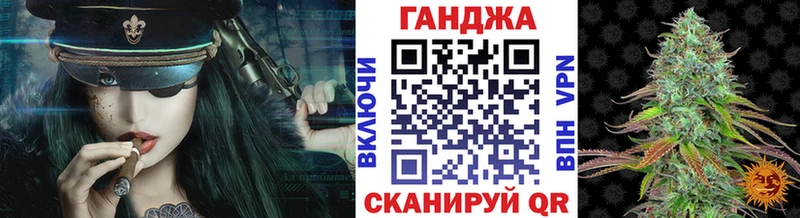 Шишки марихуана VHQ  купить  цена  Сосновоборск 